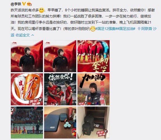 国产在线播放免费