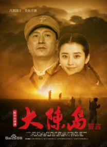 专用手指